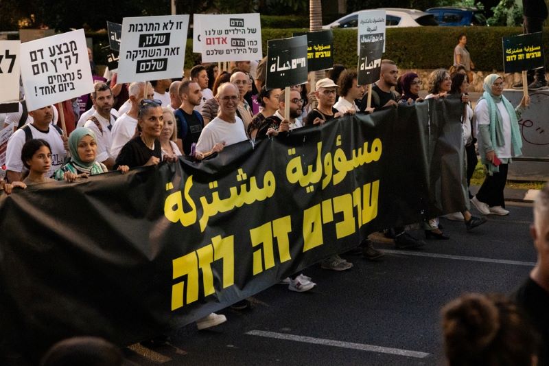 הפשיעה בחברה הערבית
