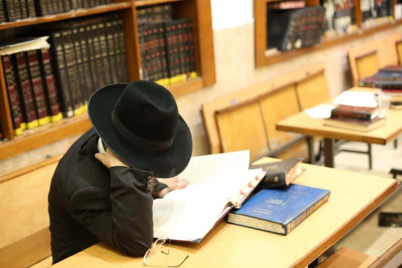 חוק יסוד לימוד תורה