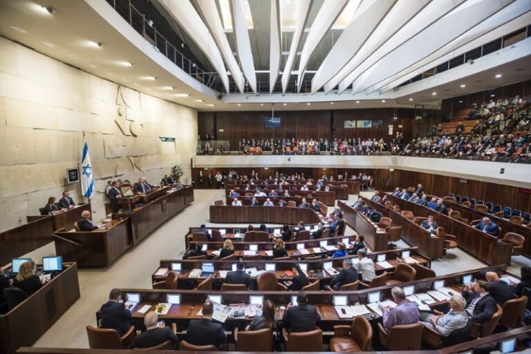חוקה