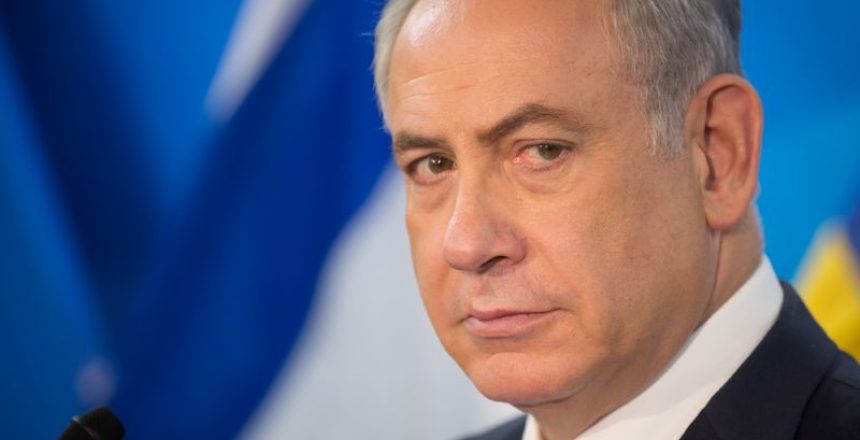 בנימין נתניהו